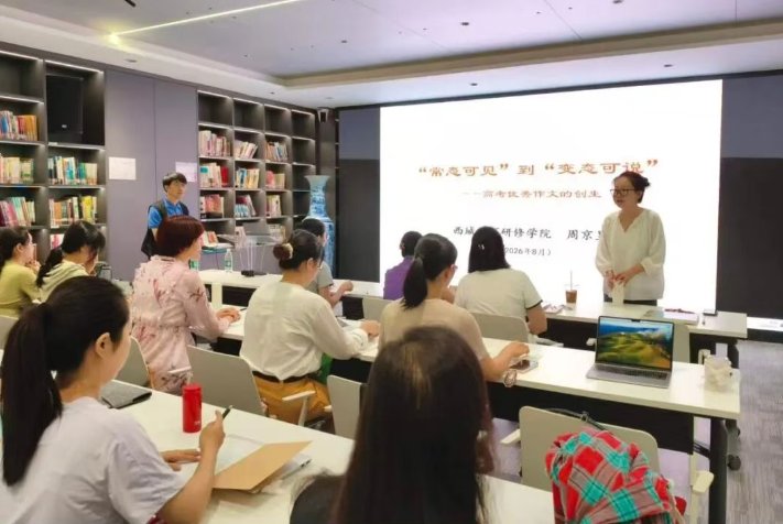 同题参见欧洲杯买球入口首页设计了“古